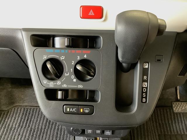 ミラトコットＸ　ＳＡIII　ナビ　ＥＴＣ　バックカメラ　コーナーセンサー１年保証　ナビＴＶ　ＥＴＣ　バックカメラ　前後コーナーセンサー　ＤＶＤ　ＵＳＢ　Ｂｌｕｅｔｏｏｔｈ　オートマチックハイビーム　ＬＥＤヘッドライト　アイドリングストップ　横滑り防止装置　スマートキー（兵庫県）の中古車
