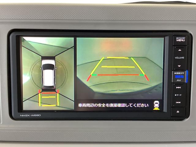ミラトコットＧ　リミテッド　ＳＡIII　ナビＴＶ　全方位カメラ　ドラレコ１年保証　ナビＴＶ　ＥＴＣ　全方位カメラ　ドラレコ　前後コーナーセンサー　前席シートヒーター　Ｂｌｕｅｔｏｏｔｈ　オートマチックハイビーム　ＬＥＤヘッドライト　アイドリングストップ　スマートキー（兵庫県）の中古車