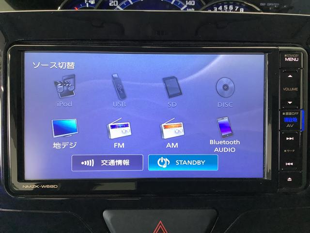 タントカスタムＲＳ　トップエディションリミテッドＳＡIII　ターボ１年保証　ナビＴＶ　ＥＴＣ　全方位カメラ　ドラレコ　両側電動スライドドア　リアコーナーセンサー　運転席シートヒーター　ＤＶＤ　ＵＳＢ　Ｂｌｕｅｔｏｏｔｈ　スマートキー　１５インチ純正アルミホイール（兵庫県）の中古車