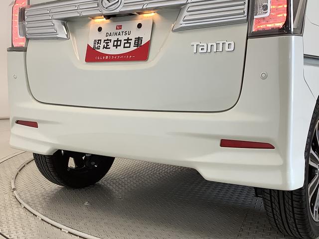 タントカスタムＲＳ　トップエディションリミテッドＳＡIII　ターボ１年保証　ナビＴＶ　ＥＴＣ　全方位カメラ　ドラレコ　両側電動スライドドア　リアコーナーセンサー　運転席シートヒーター　ＤＶＤ　ＵＳＢ　Ｂｌｕｅｔｏｏｔｈ　スマートキー　１５インチ純正アルミホイール（兵庫県）の中古車