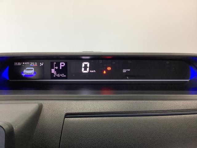 タントカスタムＸ　ワンオーナー　ＣＤオーディオ　ＥＴＣ　１４ＡＷ走行無制限１年保証　両側電動スライドドア　ワンオーナー　ＣＤオーディオ　ＥＴＣ　前後コーナーセンサー　前席シートヒーター　オートマチックハイビーム　ＬＥＤヘッドライト　１４インチ純正アルミホイール（兵庫県）の中古車