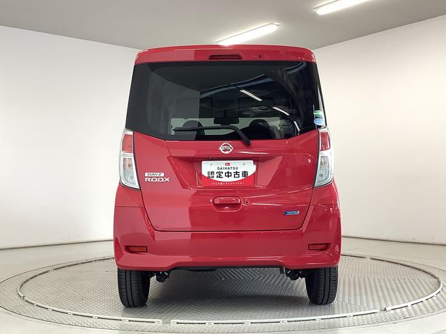 デイズルークスＸ　ナビＴＶ　全方位カメラ　両側電動スライド　スマートキー１年保証　ナビＴＶ　ＤＶＤ　全方位カメラ　両側電動スライドドア　衝突軽減ブレーキ　ＤＶＤ　ＵＳＢ　Ｂｌｕｅｔｏｏｔｈ　アイドリングストップ　プッシュスタート　横滑り防止装置　サーキュレーター（兵庫県）の中古車