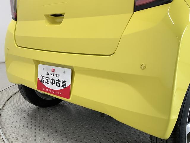 ミライースＧ　ＳＡIII　前後コーナーセンサー　前席シートヒーター走行無制限１年保証　前後コーナーセンサー　前席シートヒーター　オートマチックハイビーム　ＬＥＤヘッドライト　アイドリングストップ　プッシュスタート　横滑り防止装置　１４インチ純正アルミホイール（兵庫県）の中古車