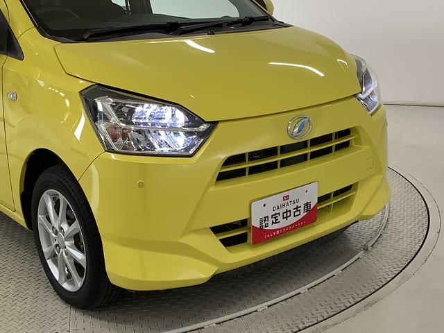 ミライースＧ　ＳＡIII　前後コーナーセンサー　前席シートヒーター走行無制限１年保証　前後コーナーセンサー　前席シートヒーター　オートマチックハイビーム　ＬＥＤヘッドライト　アイドリングストップ　プッシュスタート　横滑り防止装置　１４インチ純正アルミホイール（兵庫県）の中古車