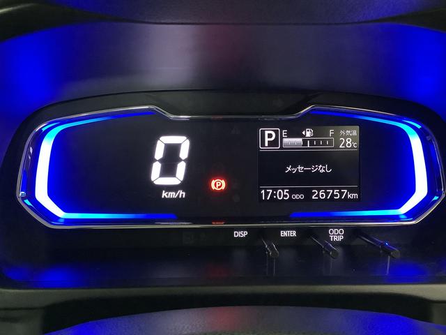 ミライースＧ　ＳＡIII　前後コーナーセンサー　前席シートヒーター走行無制限１年保証　前後コーナーセンサー　前席シートヒーター　オートマチックハイビーム　ＬＥＤヘッドライト　アイドリングストップ　プッシュスタート　横滑り防止装置　１４インチ純正アルミホイール（兵庫県）の中古車