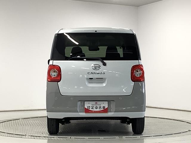 ムーヴキャンバスストライプスＧターボ　クルコン　両側電動ドア　シートヒーター走行無制限１年保証　両側電動スライドドア　アダプティブクルーズコントロール　前後コーナーセンサー　前席シートヒーター　ホッとカップホルダー　オートマチックハイビーム　ＬＥＤヘッドライト　スマートキー（兵庫県）の中古車