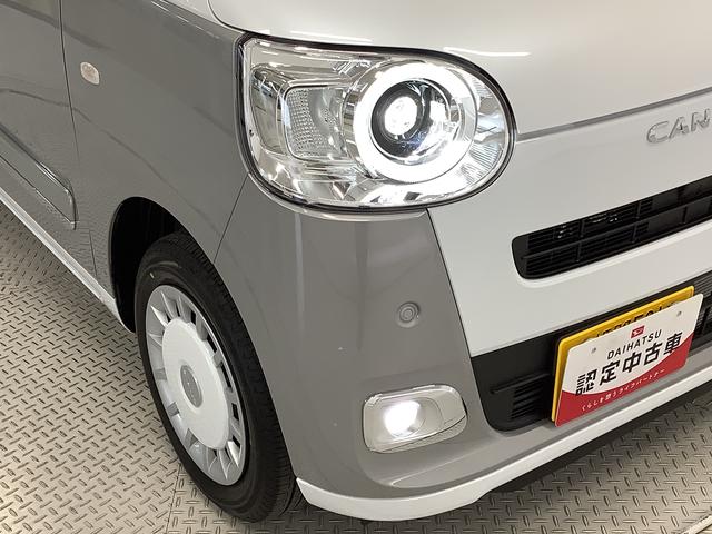 ムーヴキャンバスストライプスＧターボ　クルコン　両側電動ドア　シートヒーター走行無制限１年保証　両側電動スライドドア　アダプティブクルーズコントロール　前後コーナーセンサー　前席シートヒーター　ホッとカップホルダー　オートマチックハイビーム　ＬＥＤヘッドライト　スマートキー（兵庫県）の中古車
