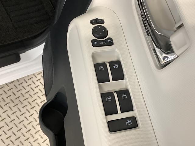 ムーヴキャンバスストライプスＧターボ　クルコン　両側電動ドア　シートヒーター走行無制限１年保証　両側電動スライドドア　アダプティブクルーズコントロール　前後コーナーセンサー　前席シートヒーター　ホッとカップホルダー　オートマチックハイビーム　ＬＥＤヘッドライト　スマートキー（兵庫県）の中古車