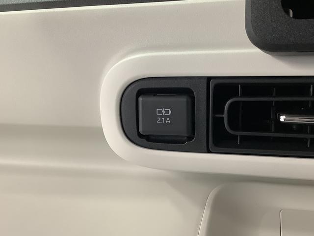 ムーヴキャンバスストライプスＧターボ　クルコン　両側電動ドア　シートヒーター走行無制限１年保証　両側電動スライドドア　アダプティブクルーズコントロール　前後コーナーセンサー　前席シートヒーター　ホッとカップホルダー　オートマチックハイビーム　ＬＥＤヘッドライト　スマートキー（兵庫県）の中古車