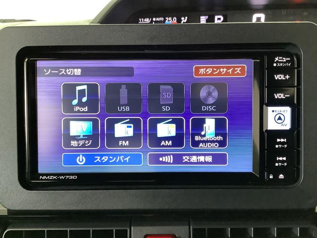 タントカスタムＲＳ　ターボ　４ＷＤ　ワンオーナー　ナビＴＶ　ＥＴＣ１年保証　ワンオーナー　４ＷＤ　ナビＴＶ　ＥＴＣ　全方位カメラ　両側電動スライドドア　前席シートヒーター　前後コーナーセンサー　ＤＶＤ　ＵＳＢ　Ｂｌｕｅｔｏｏｔｈ　１５インチ純正アルミホイール（兵庫県）の中古車