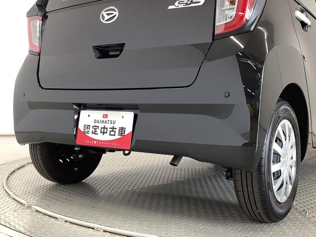 ミライースＬ　ＳＡIII　雹害車両　前後コーナーセンサー　キーレス雹害車両　１年保証　前後コーナーセンサー　オートマチックハイビーム　アイドリングストップ　キーレスエントリー　横滑り防止装置　オートライト　ヘッドライトレベライザー　アクセサリーソケット（兵庫県）の中古車
