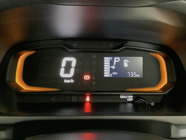 ミライースＬ　ＳＡIII　雹害車両　前後コーナーセンサー　キーレス雹害車両　１年保証　前後コーナーセンサー　オートマチックハイビーム　アイドリングストップ　キーレスエントリー　横滑り防止装置　オートライト　ヘッドライトレベライザー　アクセサリーソケット（兵庫県）の中古車