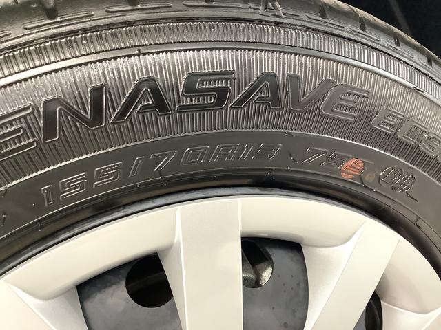 ミライースＬ　ＳＡIII　雹害車両　前後コーナーセンサー　キーレス雹害車両　１年保証　前後コーナーセンサー　オートマチックハイビーム　アイドリングストップ　キーレスエントリー　横滑り防止装置　オートライト　ヘッドライトレベライザー　アクセサリーソケット（兵庫県）の中古車