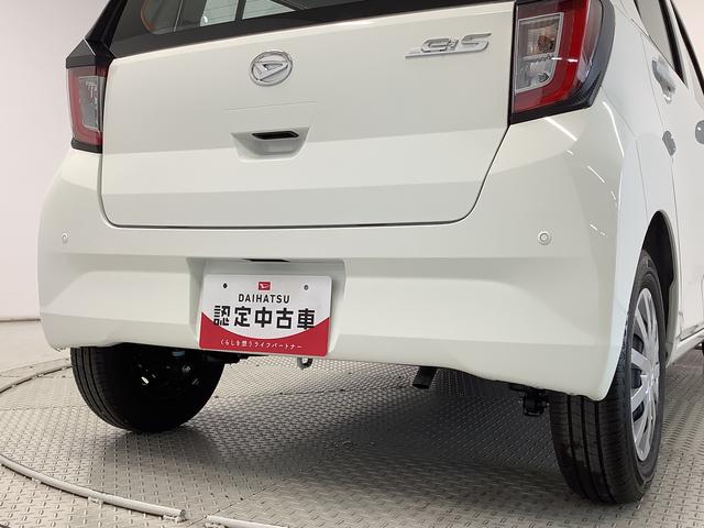ミライースＬ　ＳＡIII　雹害車両　前後コーナーセンサー　キーレス雹害車両　１年保証　前後コーナーセンサー　オートマチックハイビーム　アイドリングストップ　キーレスエントリー　横滑り防止装置　オートライト　ヘッドライトレベライザー　アクセサリーソケット（兵庫県）の中古車