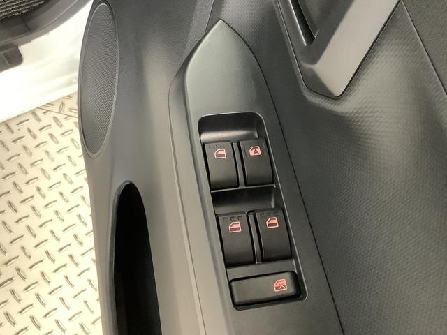 ミライースＬ　ＳＡIII　雹害車両　前後コーナーセンサー　キーレス雹害車両　１年保証　前後コーナーセンサー　オートマチックハイビーム　アイドリングストップ　キーレスエントリー　横滑り防止装置　オートライト　ヘッドライトレベライザー　アクセサリーソケット（兵庫県）の中古車