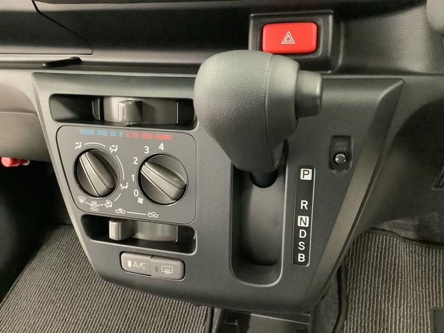 ミライースＬ　ＳＡIII　雹害車両　前後コーナーセンサー　キーレス雹害車両　１年保証　前後コーナーセンサー　オートマチックハイビーム　アイドリングストップ　キーレスエントリー　横滑り防止装置　オートライト　ヘッドライトレベライザー　アクセサリーソケット（兵庫県）の中古車