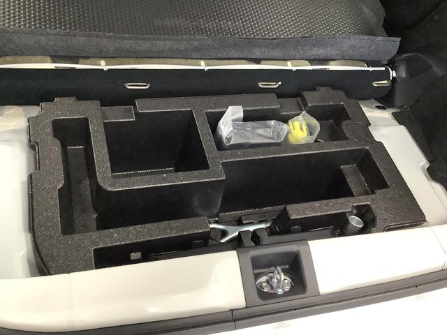 ミライースＬ　ＳＡIII　雹害車両　前後コーナーセンサー　キーレス雹害車両　１年保証　前後コーナーセンサー　オートマチックハイビーム　アイドリングストップ　キーレスエントリー　横滑り防止装置　オートライト　ヘッドライトレベライザー　アクセサリーソケット（兵庫県）の中古車