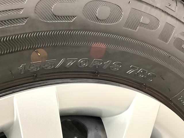 ミライースＬ　ＳＡIII　雹害車両　前後コーナーセンサー　キーレス雹害車両　１年保証　前後コーナーセンサー　オートマチックハイビーム　アイドリングストップ　キーレスエントリー　横滑り防止装置　オートライト　ヘッドライトレベライザー　アクセサリーソケット（兵庫県）の中古車