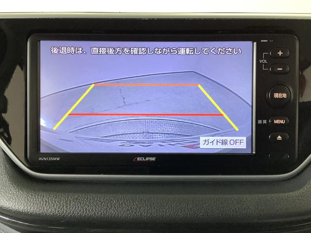 ムーヴＬ　ＳＡ　ナビＴＶ　バックカメラ　キーレス　電動格納ミラー走行無制限１年保証　アイドリングストップ　ナビＴＶ　バックカメラ　キーレスエントリー　横滑り防止装置　ドアバイザー　ヘッドライトレベライザー　電動格納ドアミラー　ベンチシート　マニュアルエアコン（兵庫県）の中古車