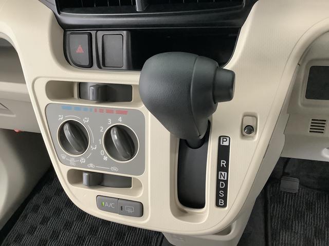 ムーヴＬ　４ＷＤ　ナビＴＶ　キーレスエントリー　シートヒーター走行無制限１年保証　キーレスエントリー　４ＷＤ　ナビＴＶ　運転席シートヒーター　アイドリングストップ　横滑り防止装置　ドアバイザー　ヘッドライトレベライザー　電動格納ドアミラー　ベンチシート（兵庫県）の中古車