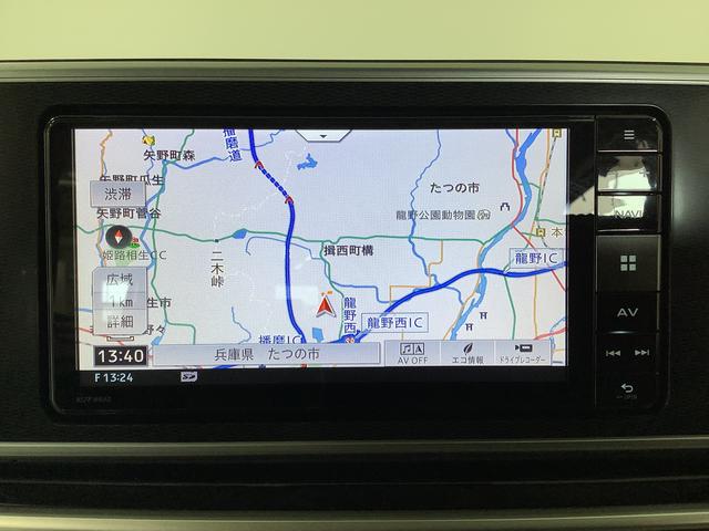 キャストアクティバＧ　プライムコレクション　ＳＡIII　ワンオーナー１年保証　ワンオーナー　ナビＴＶ　ＥＴＣ　ドラレコ　バックカメラ　前席シートヒーター　ＤＶＤ　ＵＳＢ　Ｂｌｕｅｔｏｏｔｈ　オートマチックハイビーム　ＬＥＤヘッドライト　１５インチ純正アルミホイール（兵庫県）の中古車