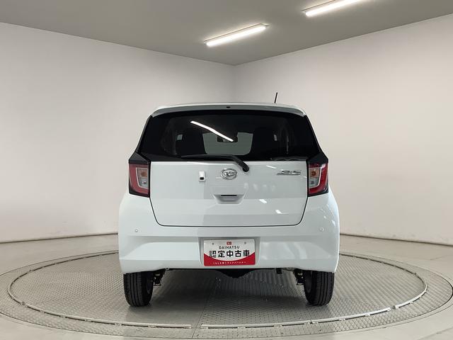 ミライースＧ　リミテッドＳＡIII　雹害車両　４ＷＤ　コーナーセンサー雹害車両　１年保証　前後コーナーセンサー　４ＷＤ　前席シートヒーター　オートマチックハイビーム　ＬＥＤヘッドライト　アイドリングストップ　プッシュスタート　横滑り防止装置　１４インチ純正アルミホイール（兵庫県）の中古車