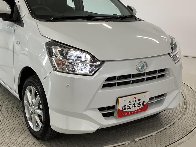 ミライースＧ　リミテッドＳＡIII　雹害車両　４ＷＤ　コーナーセンサー雹害車両　１年保証　前後コーナーセンサー　４ＷＤ　前席シートヒーター　オートマチックハイビーム　ＬＥＤヘッドライト　アイドリングストップ　プッシュスタート　横滑り防止装置　１４インチ純正アルミホイール（兵庫県）の中古車