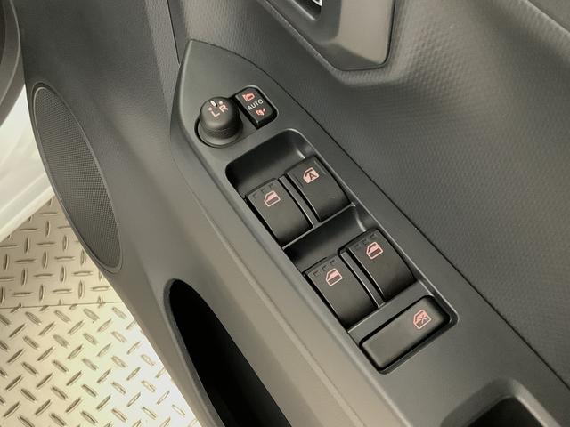 ミライースＧ　リミテッドＳＡIII　雹害車両　４ＷＤ　コーナーセンサー雹害車両　１年保証　前後コーナーセンサー　４ＷＤ　前席シートヒーター　オートマチックハイビーム　ＬＥＤヘッドライト　アイドリングストップ　プッシュスタート　横滑り防止装置　１４インチ純正アルミホイール（兵庫県）の中古車