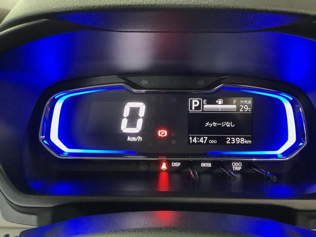 ミライースＧ　リミテッドＳＡIII　雹害車両　４ＷＤ　コーナーセンサー雹害車両　１年保証　前後コーナーセンサー　４ＷＤ　前席シートヒーター　オートマチックハイビーム　ＬＥＤヘッドライト　アイドリングストップ　プッシュスタート　横滑り防止装置　１４インチ純正アルミホイール（兵庫県）の中古車