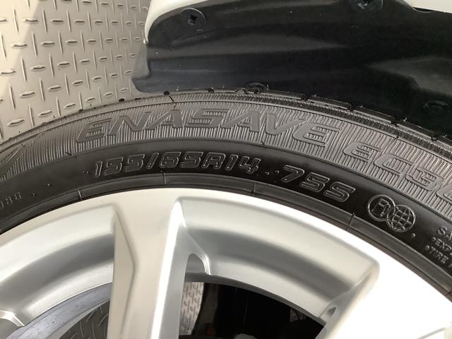 ミライースＧ　リミテッドＳＡIII　雹害車両　４ＷＤ　コーナーセンサー雹害車両　１年保証　前後コーナーセンサー　４ＷＤ　前席シートヒーター　オートマチックハイビーム　ＬＥＤヘッドライト　アイドリングストップ　プッシュスタート　横滑り防止装置　１４インチ純正アルミホイール（兵庫県）の中古車