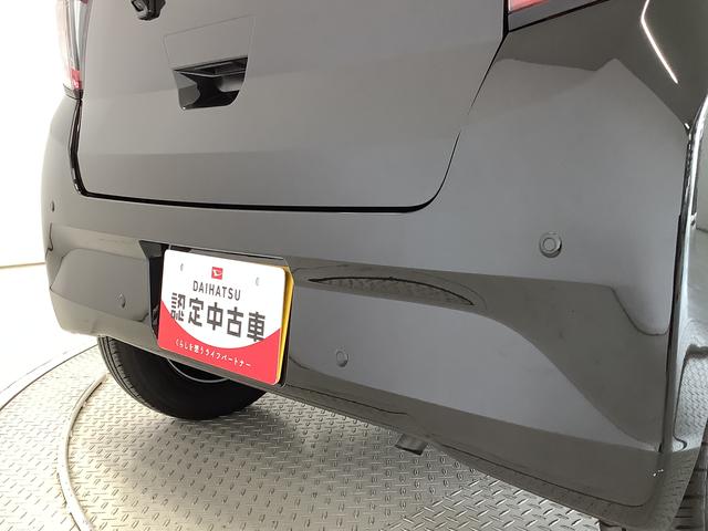 ミライースＬ　ＳＡIII　前後コーナーセンサー　キーレスエントリー走行無制限１年保証　前後コーナーセンサー　オートマチックハイビーム　アイドリングストップ　キーレスエントリー　横滑り防止装置　オートライト　ヘッドライトレベライザー　アクセサリーソケット（兵庫県）の中古車