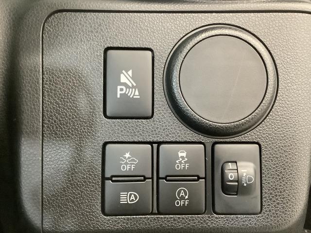 ミライースＬ　ＳＡIII　前後コーナーセンサー　キーレスエントリー走行無制限１年保証　前後コーナーセンサー　オートマチックハイビーム　アイドリングストップ　キーレスエントリー　横滑り防止装置　オートライト　ヘッドライトレベライザー　アクセサリーソケット（兵庫県）の中古車
