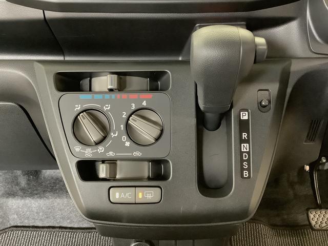 ミライースＬ　ＳＡIII　前後コーナーセンサー　キーレスエントリー走行無制限１年保証　前後コーナーセンサー　オートマチックハイビーム　アイドリングストップ　キーレスエントリー　横滑り防止装置　オートライト　ヘッドライトレベライザー　アクセサリーソケット（兵庫県）の中古車