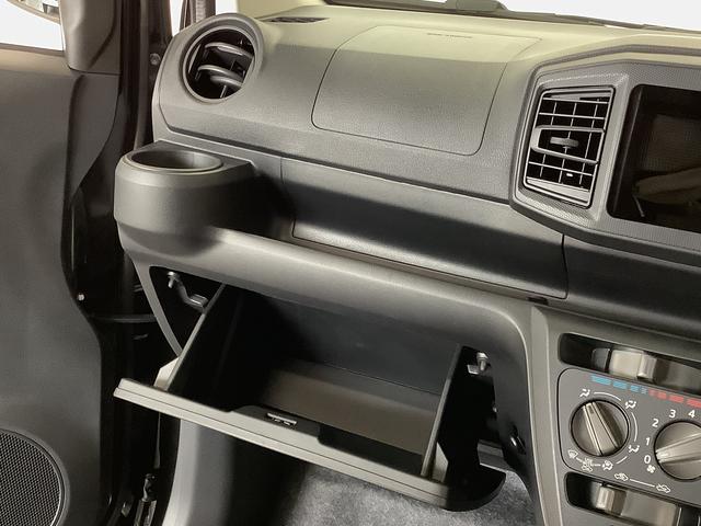 ミライースＬ　ＳＡIII　前後コーナーセンサー　キーレスエントリー走行無制限１年保証　前後コーナーセンサー　オートマチックハイビーム　アイドリングストップ　キーレスエントリー　横滑り防止装置　オートライト　ヘッドライトレベライザー　アクセサリーソケット（兵庫県）の中古車