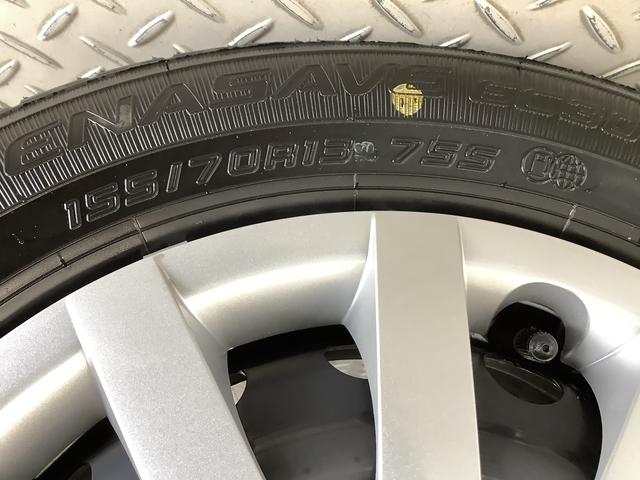 ミライースＬ　ＳＡIII　前後コーナーセンサー　キーレスエントリー走行無制限１年保証　前後コーナーセンサー　オートマチックハイビーム　アイドリングストップ　キーレスエントリー　横滑り防止装置　オートライト　ヘッドライトレベライザー　アクセサリーソケット（兵庫県）の中古車