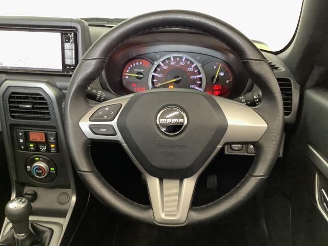 コペンエクスプレイ　Ｓ　５ＭＴ　ナビ　ドラレコ　ＥＴＣ　１６ＡＷ１年保証　ナビＴＶ　ＥＴＣ　バックカメラ　ドラレコ　ＭＴ車　シートヒーター　ＵＳＢ　Ｂｌｕｅｔｏｏｔｈ　ＬＥＤヘッドライト　プッシュスタート　オートエアコン　レカロシート　１６インチ純正アルミホイール（兵庫県）の中古車