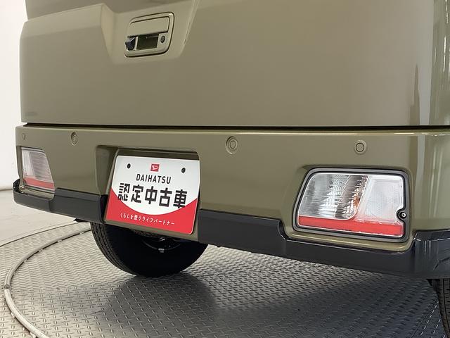アトレーＲＳ　ターボ　ナビＴＶ　ドラレコ　ＥＴＣ　バックカメラ１年保証　ナビＴＶ　ＥＴＣ　バックカメラ　ドラレコ　アダプティブクルーズコントロール　両側電動スライドドア　前後コーナーセンサー　ＤＶＤ　ＵＳＢ　Ｂｌｕｅｔｏｏｔｈ　ＬＥＤヘッドライト　スマートキー（兵庫県）の中古車
