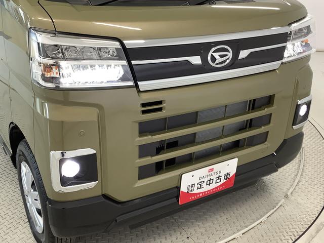アトレーＲＳ　ターボ　ナビＴＶ　ドラレコ　ＥＴＣ　バックカメラ１年保証　ナビＴＶ　ＥＴＣ　バックカメラ　ドラレコ　アダプティブクルーズコントロール　両側電動スライドドア　前後コーナーセンサー　ＤＶＤ　ＵＳＢ　Ｂｌｕｅｔｏｏｔｈ　ＬＥＤヘッドライト　スマートキー（兵庫県）の中古車