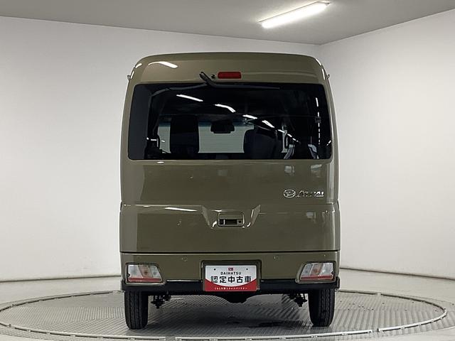 アトレーＲＳ　ターボ　両側電動ドア　前後コーナーセンサー　クルコン走行無制限１年保証　両側電動スライドドア　アダプティブクルーズコントロール　前後コーナーセンサー　オートマチックハイビーム　ＬＥＤヘッドライト　アイドリングストップ　横滑り防止装置　スマートキー（兵庫県）の中古車