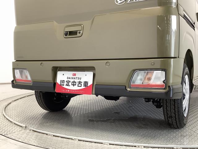 アトレーＲＳ　ターボ　両側電動ドア　前後コーナーセンサー　クルコン走行無制限１年保証　両側電動スライドドア　アダプティブクルーズコントロール　前後コーナーセンサー　オートマチックハイビーム　ＬＥＤヘッドライト　アイドリングストップ　横滑り防止装置　スマートキー（兵庫県）の中古車