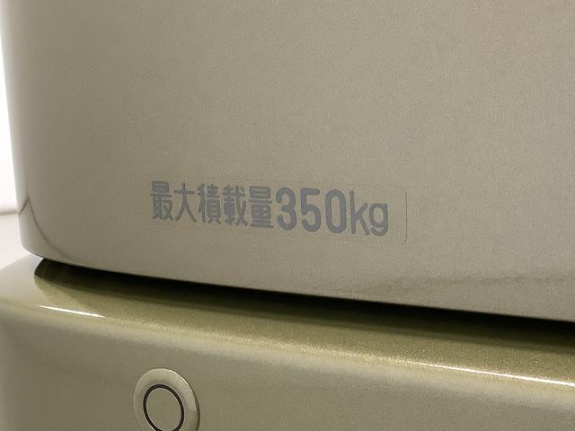 アトレーＲＳ　ターボ　両側電動ドア　前後コーナーセンサー　クルコン走行無制限１年保証　両側電動スライドドア　アダプティブクルーズコントロール　前後コーナーセンサー　オートマチックハイビーム　ＬＥＤヘッドライト　アイドリングストップ　横滑り防止装置　スマートキー（兵庫県）の中古車
