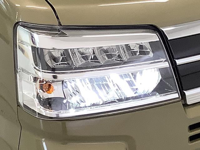 アトレーＲＳ　ターボ　両側電動ドア　前後コーナーセンサー　クルコン走行無制限１年保証　両側電動スライドドア　アダプティブクルーズコントロール　前後コーナーセンサー　オートマチックハイビーム　ＬＥＤヘッドライト　アイドリングストップ　横滑り防止装置　スマートキー（兵庫県）の中古車