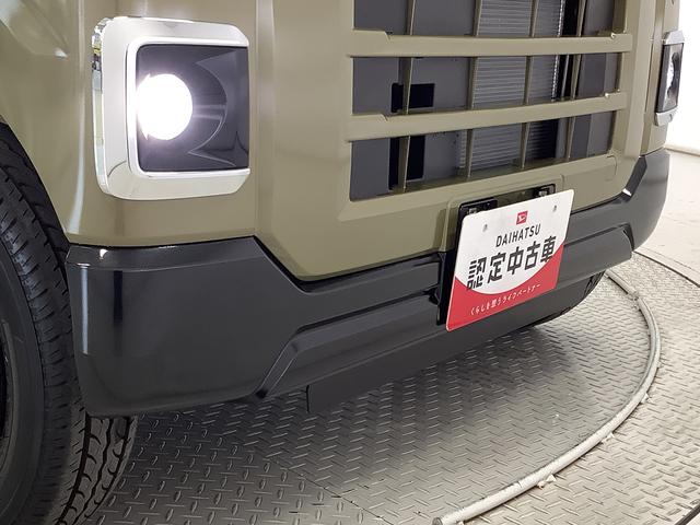 アトレーＲＳ　ターボ　両側電動ドア　前後コーナーセンサー　クルコン走行無制限１年保証　両側電動スライドドア　アダプティブクルーズコントロール　前後コーナーセンサー　オートマチックハイビーム　ＬＥＤヘッドライト　アイドリングストップ　横滑り防止装置　スマートキー（兵庫県）の中古車