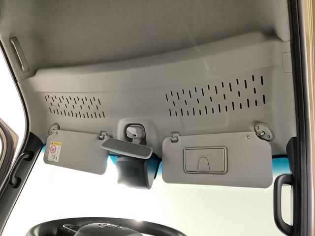 アトレーＲＳ　ターボ　両側電動ドア　前後コーナーセンサー　クルコン走行無制限１年保証　両側電動スライドドア　アダプティブクルーズコントロール　前後コーナーセンサー　オートマチックハイビーム　ＬＥＤヘッドライト　アイドリングストップ　横滑り防止装置　スマートキー（兵庫県）の中古車