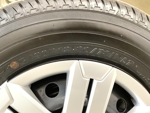 アトレーＲＳ　ターボ　両側電動ドア　前後コーナーセンサー　クルコン走行無制限１年保証　両側電動スライドドア　アダプティブクルーズコントロール　前後コーナーセンサー　オートマチックハイビーム　ＬＥＤヘッドライト　アイドリングストップ　横滑り防止装置　スマートキー（兵庫県）の中古車