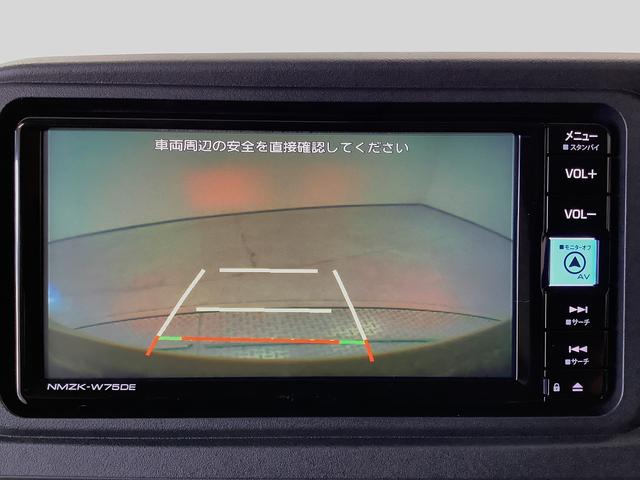 アトレーＲＳ　ターボ　ナビＴＶ　ドラレコ　ＥＴＣ　バックカメラ１年保証　ナビＴＶ　ＥＴＣ　バックカメラ　ドラレコ　アダプティブクルーズコントロール　両側電動スライドドア　前後コーナーセンサー　ＤＶＤ　ＵＳＢ　Ｂｌｕｅｔｏｏｔｈ　ＬＥＤヘッドライト　スマートキー（兵庫県）の中古車