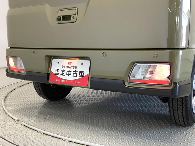 アトレーＲＳ　ターボ　ナビＴＶ　ドラレコ　ＥＴＣ　バックカメラ１年保証　ナビＴＶ　ＥＴＣ　バックカメラ　ドラレコ　アダプティブクルーズコントロール　両側電動スライドドア　前後コーナーセンサー　ＤＶＤ　ＵＳＢ　Ｂｌｕｅｔｏｏｔｈ　ＬＥＤヘッドライト　スマートキー（兵庫県）の中古車