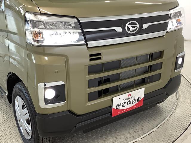 アトレーＲＳ　ターボ　ナビＴＶ　ドラレコ　ＥＴＣ　バックカメラ１年保証　ナビＴＶ　ＥＴＣ　バックカメラ　ドラレコ　アダプティブクルーズコントロール　両側電動スライドドア　前後コーナーセンサー　ＤＶＤ　ＵＳＢ　Ｂｌｕｅｔｏｏｔｈ　ＬＥＤヘッドライト　スマートキー（兵庫県）の中古車