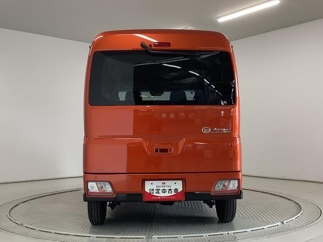 アトレーＲＳ　ターボ　両側電動ドア　前後コーナーセンサー　クルコン走行無制限１年保証　両側電動スライドドア　アダプティブクルーズコントロール　前後コーナーセンサー　オートマチックハイビーム　ＬＥＤヘッドライト　アイドリングストップ　横滑り防止装置　スマートキー（兵庫県）の中古車