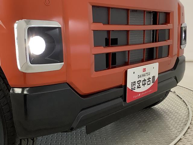 アトレーＲＳ　ターボ　両側電動ドア　前後コーナーセンサー　クルコン走行無制限１年保証　両側電動スライドドア　アダプティブクルーズコントロール　前後コーナーセンサー　オートマチックハイビーム　ＬＥＤヘッドライト　アイドリングストップ　横滑り防止装置　スマートキー（兵庫県）の中古車